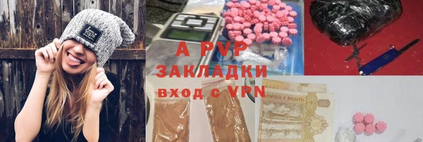 mix Богданович